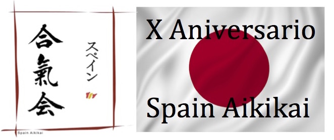 Logo X Aniversario