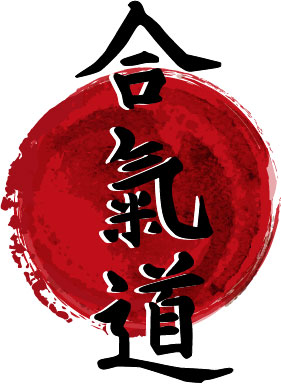 kanji-aikido-spainaikikai